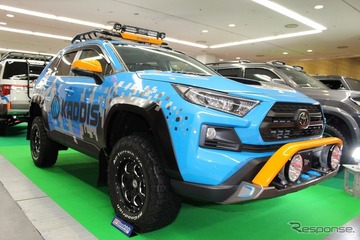 イメージ激変! トヨタ RAV4、七変化…大阪オートメッセ2020 画像