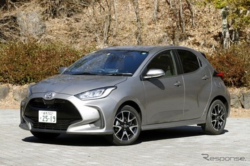【トヨタ ヤリス 新型】MTも設定！新開発の1.5Lエンジン搭載モデル［詳細画像］ 画像
