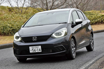 【ホンダ フィット 新型試乗】選択に迷うほど魅力的なコンパクトカーに成長した…片岡英明 画像