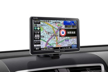 パナソニック ゴリラ 新型、全国を市街地図で100％カバー　業界初 画像
