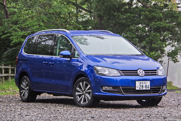 【VW シャランTDI 新型試乗】貴重な輸入ディーゼルミニバン、その実力は…渡辺陽一郎 画像