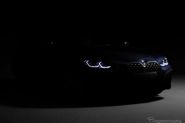 BMW 4シリーズクーペ 新型、6月2日のデビューが決定 画像