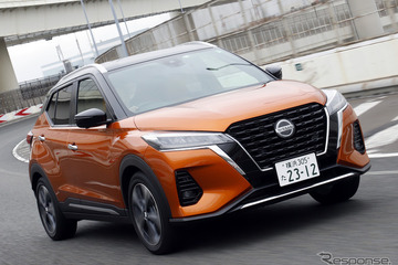 【日産 キックス 新型試乗】クルマらしさが楽しめる“自然派”コンパクトSUVだ…島崎七生人 画像