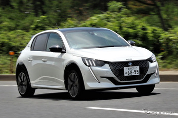 【プジョー 208 新型試乗】SUVライクにイメチェン！1900kmを走ってみた実力は…内田俊一 画像