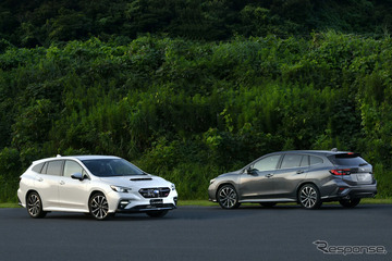 【スバル レヴォーグ 新型 発売前まとめ】アイサイトXの実力は如何に…走りやデザイン、従来型との比較 画像