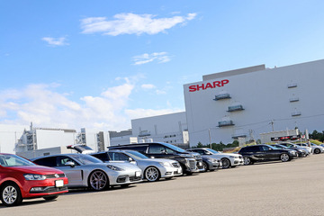新しいカーオーディオイベントが和やかに大開催！ 『new style meeting』リポート！ Part 1 画像