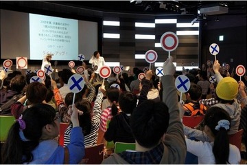 【冬休み】ソニー体験型科学館、科学や工作を楽しむ3イベント開催 画像