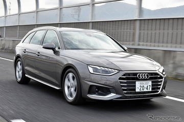 【アウディ A4 新型試乗】優しくなったA4は、セダン＆ワゴン復活の旗手となるか…南陽一浩 画像