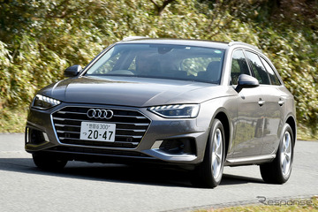 【アウディ A4 新型試乗】ようやくアウディらしさを取り戻した…中村孝仁 画像