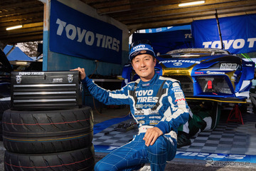 KTCの「2021SKセール」にご注目！Team TOYO TIRES DRIFTでも使用される、本格的な工具セットをお得にゲットしよう 画像