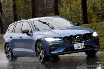 【ボルボ V60 B5 Rデザイン 新型試乗】MHEVに新味、これぞ今どきスポーツワゴンのお手本…南陽一浩 画像