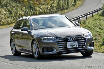 【アウディ A4アバント 新型試乗】限りなく『A6』に近づいたなめらかさ…島崎七生人 画像
