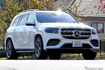 【メルセデスベンツ GLS 新型試乗】「快適…」それ以外の言葉が見つからない…中村孝仁 画像