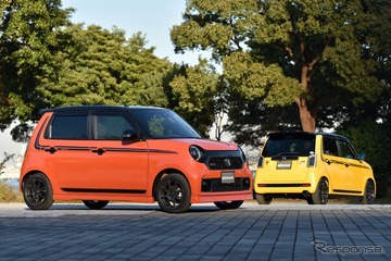 【ホンダ N-ONE 新型】スタイリングとパフォーマンスを追求した無限パーツ［詳細画像］ 画像