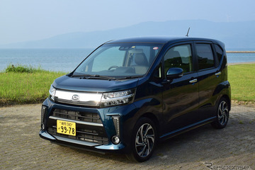 【ダイハツ ムーヴカスタム 3300km試乗】トールワゴンはスーパーハイトの下位互換なのか？［後編］ 画像