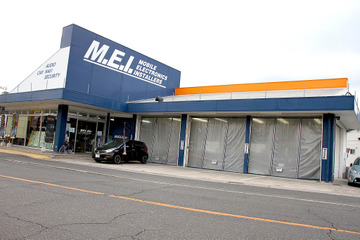 【プロショップ訪問記】M.E.I.＜エム イー アイ＞（広島県）：アナログから先進のデジタルまで長年培ってきた技術と実績で魅惑のサウンドを叶える 画像