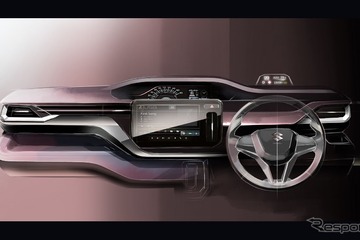 【スズキ ソリオ 新型】クランクをテーマに…インテリアデザイナー［インタビュー］ 画像