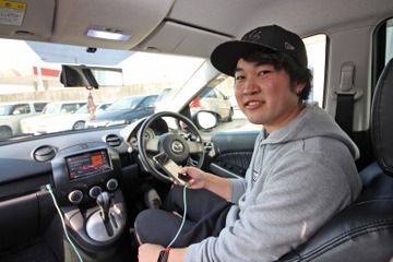 car audio newcomer！  マツダ デミオ（オーナー：西川拓実さん）　by　 Warps 画像