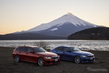 【アルピナ D3 S】ブランド初のハイブリッド搭載モデル発売［詳細画像］ 画像