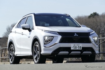 【三菱 エクリプスクロス PHEV 新型試乗】あくまで気持ちよく走れるクルマ…島崎七生人 画像