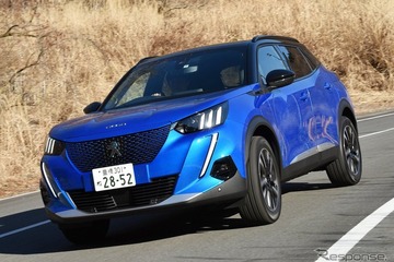 【プジョー e-2008 新型試乗】PSAがこれほどの電動化技術を持っていたとは…岡本幸一郎 画像