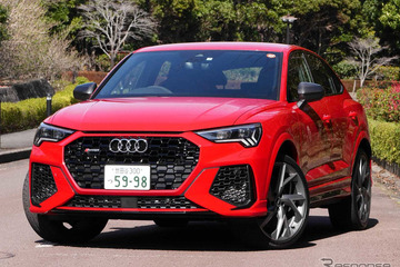 【アウディ RS Q3スポーツバック 新型試乗】まさに時代が生み出したスポーツカー…中村孝仁 画像