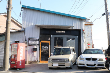 【プロショップ訪問記】アークライド（千葉県）カーオーディオをトコトン楽しめる“秘密基地”的プロショップ！ 画像