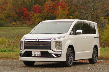 【三菱 デリカD：5 1400km試乗】デビュー15年目でもオンリーワンであり続ける理由［後編］ 画像