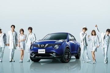 日産 ジューク が「AAA」とコラボ…メンバー7人イメージした7色を用意 画像