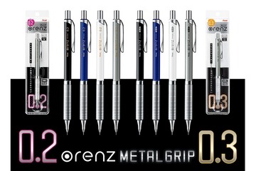 芯が折れないシャープペン「オレンズ」メタルグリップ付き新発売 画像