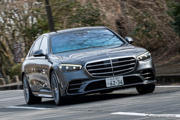 【メルセデスベンツ Sクラス 新型試乗】羨望の的となることは間違いない…中谷明彦 画像