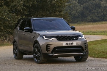 ランドローバー ディスカバリー、2022年モデルの受注開始…エンジンラインアップを刷新 画像
