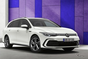 【ゴルフ ヴァリアント 新型】広々とした室内と電動化による走りの進化、価格は305万6000円より 画像