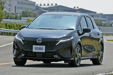 【日産 ノートオーラ 新型試乗】ステアリングの感覚は“あるクルマ”を連想する…九島辰也 画像