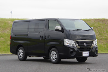 日産『キャラバン』のガソリン車がビッグマイナー、アウトドア需要増で個人向け装備充実 画像