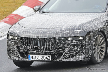 さらにグリル拡大!? BMW 7シリーズ 次期型、フロントバンパー形状をスクープ 画像