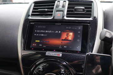 新車を買うなら選ぶべきは「オーディオレス」!?  システムアップのための、カーオーディオユニット“AtoZ”！ lesson 02「メインユニット編」その2 画像