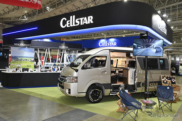デジタルミラーとキャンピングカーを展示、なぜ？ セルスター工業…東京オートサロン2022 画像