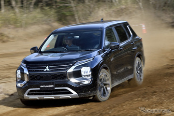 【三菱 アウトランダーPHEV 新型試乗】公道＆オフロードで見せた「唯一無二の非凡さ」…片岡英明 画像