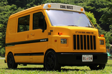 顔面激変!?エブリイベースの化け系カスタムが面白い! 画像