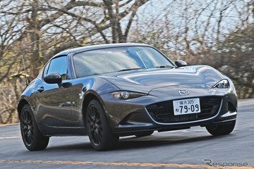 【マツダ ロードスターRF 新型試乗】6年経ってなお色褪せないRFは、シニア世代にお勧め…中村孝仁 画像