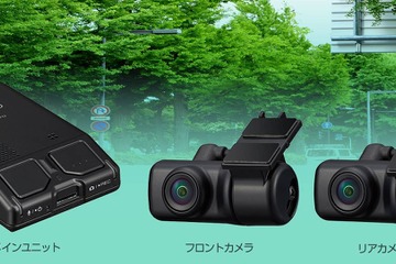 KENWOODがナビ連携型前後撮影対応2カメラドライブレコーダー「DRV-MN970」を新発売 画像