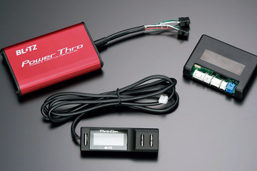 BLITZがスロットコントローラー製品「Power Con」「Power Thro」にピクシスバン、サンバー、アトレー、ハイゼットカーゴ対応のラインナップを追加 画像