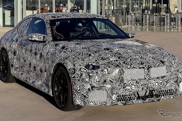 BMW M2 新型、間もなく発表へ…ティザー 画像