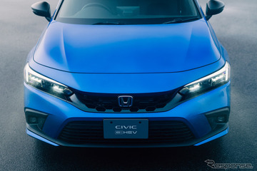 【ホンダ シビックe:HEV】ついに発売、進化した2モーターハイブリッドを搭載…価格は394万0200円 画像