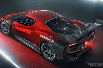 フェラーリ「296 GT3」、電動化技術なしでも600馬力［詳細写真］ 画像