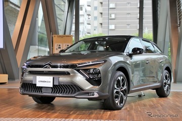 【シトロエン C5 X】わざとマンホールの上を選んで走りたい 画像