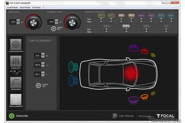 タイムアライメントは音量バランスの吟味が決め手［サウンドチューニング］ 画像