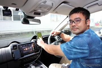 car audio newcomer！ シトロエン C5エアクロス（オーナー：人見英司さん）　by　 custom&car Audio PARADA　後編 画像