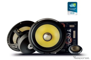 予算20万円でハイエンドの入門機をゲット！［プロが教える“カーオーディオ・初めてプラン”］ 第5回 画像